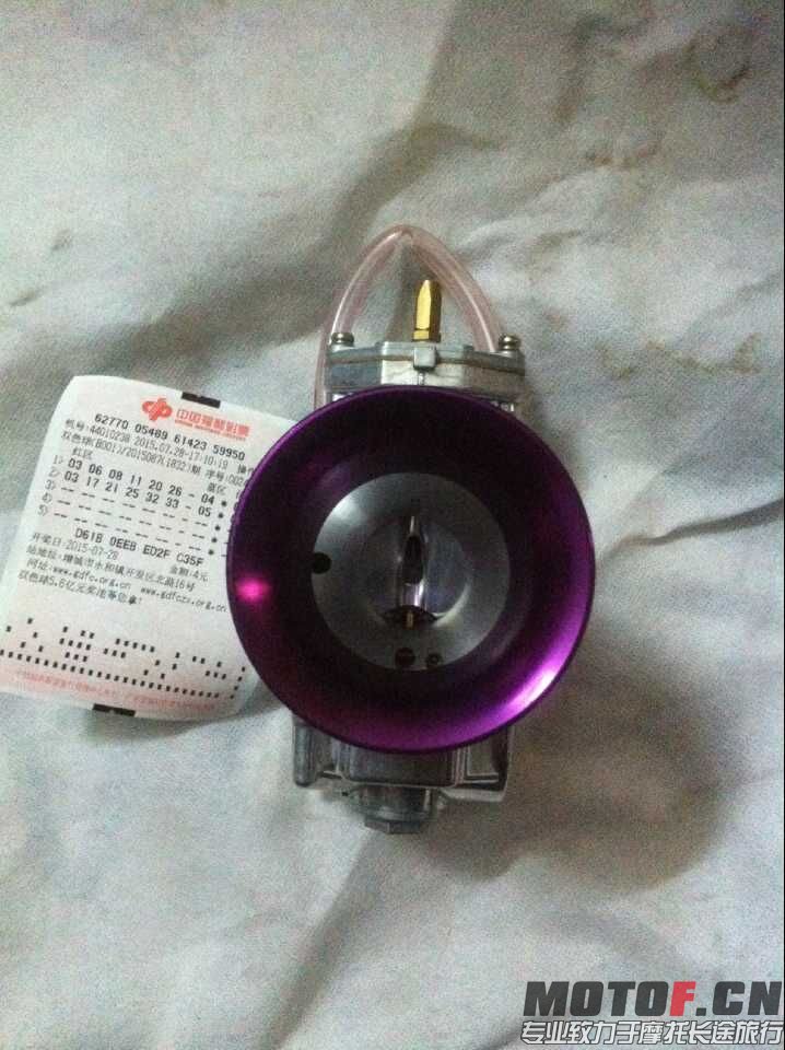 QQ图片20150728174246.jpg