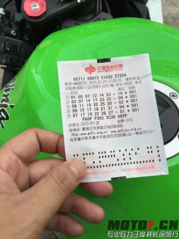 QQ图片20150728174742.jpg