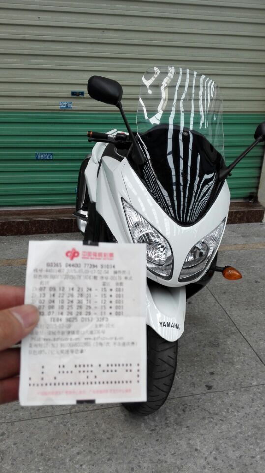 QQ图片20150728184418.jpg