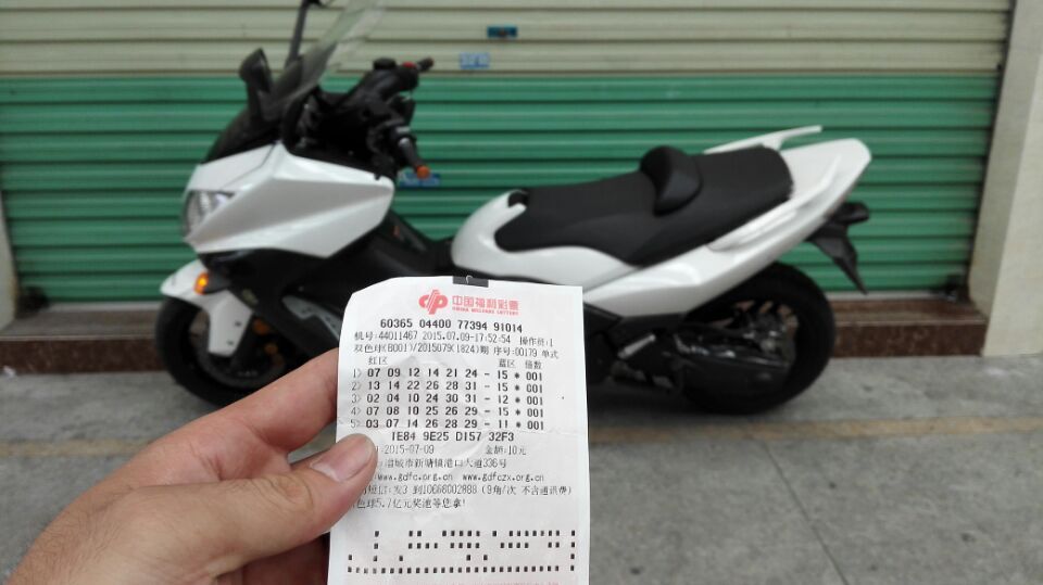 QQ图片20150728184811.jpg