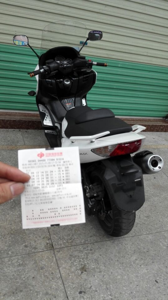 QQ图片20150728184529.jpg