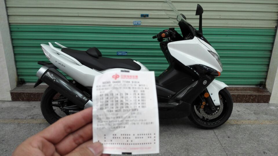 QQ图片20150728184508.jpg