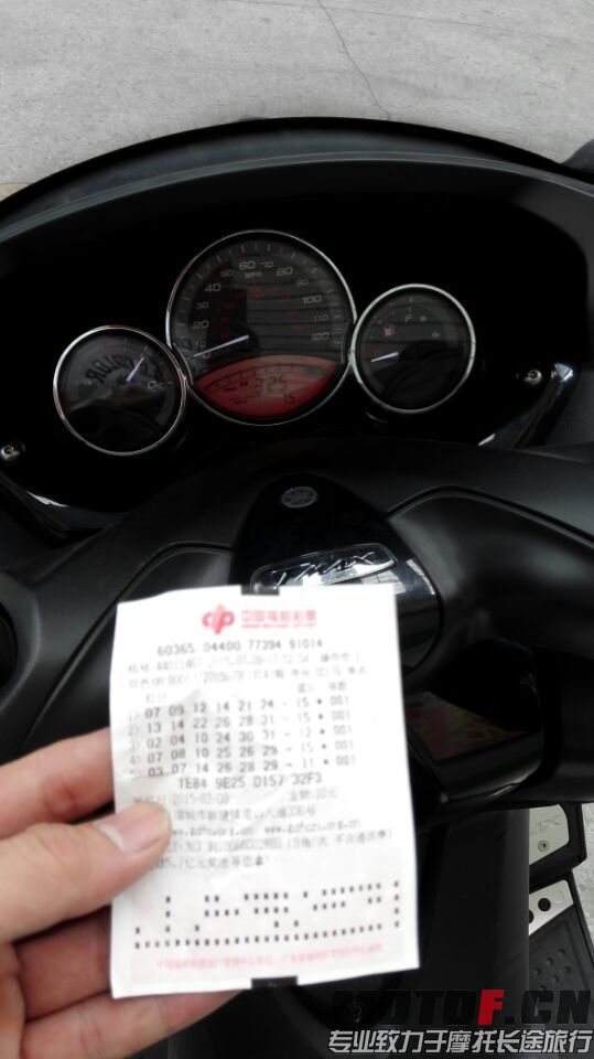 QQ图片20150728184414.jpg