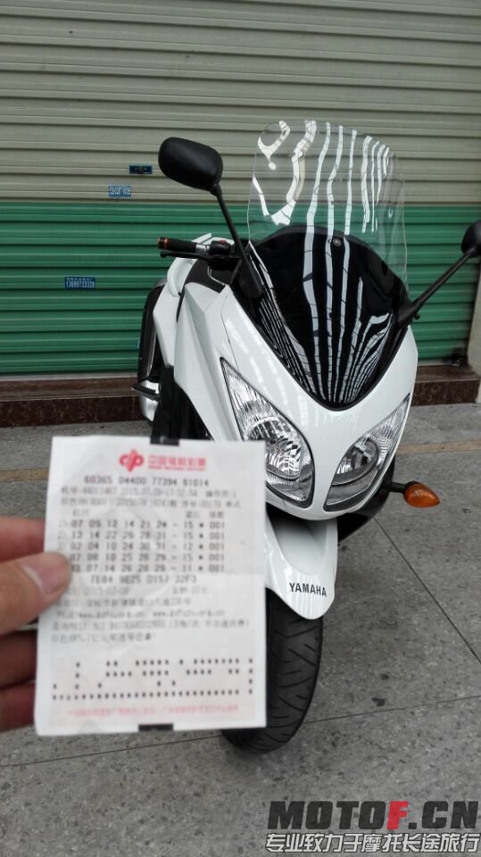 QQ图片20150728184418.jpg