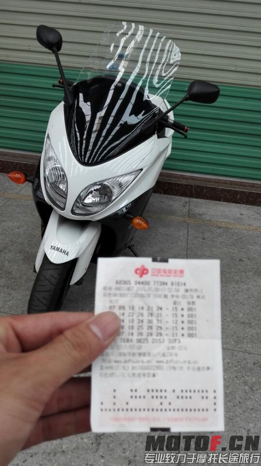 QQ图片20150728184425.jpg