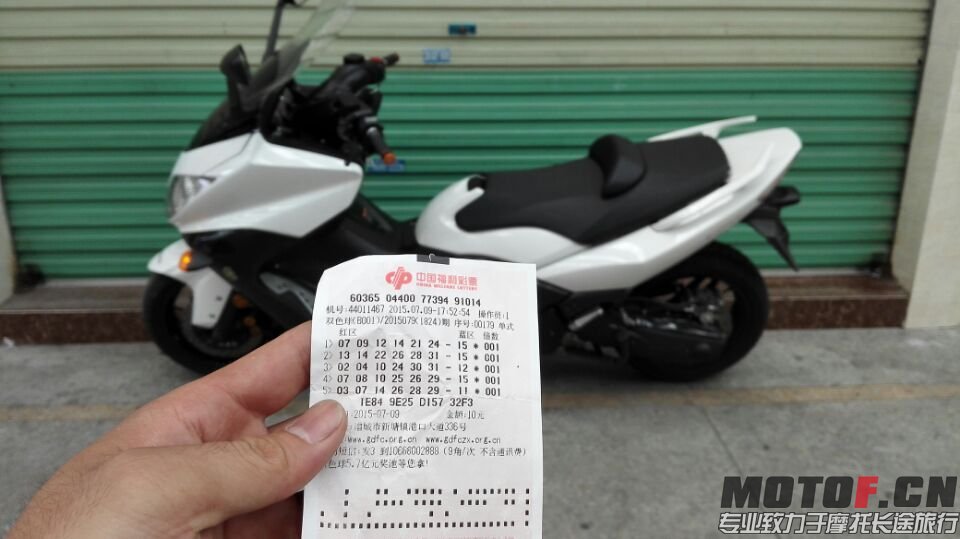 QQ图片20150728184811.jpg