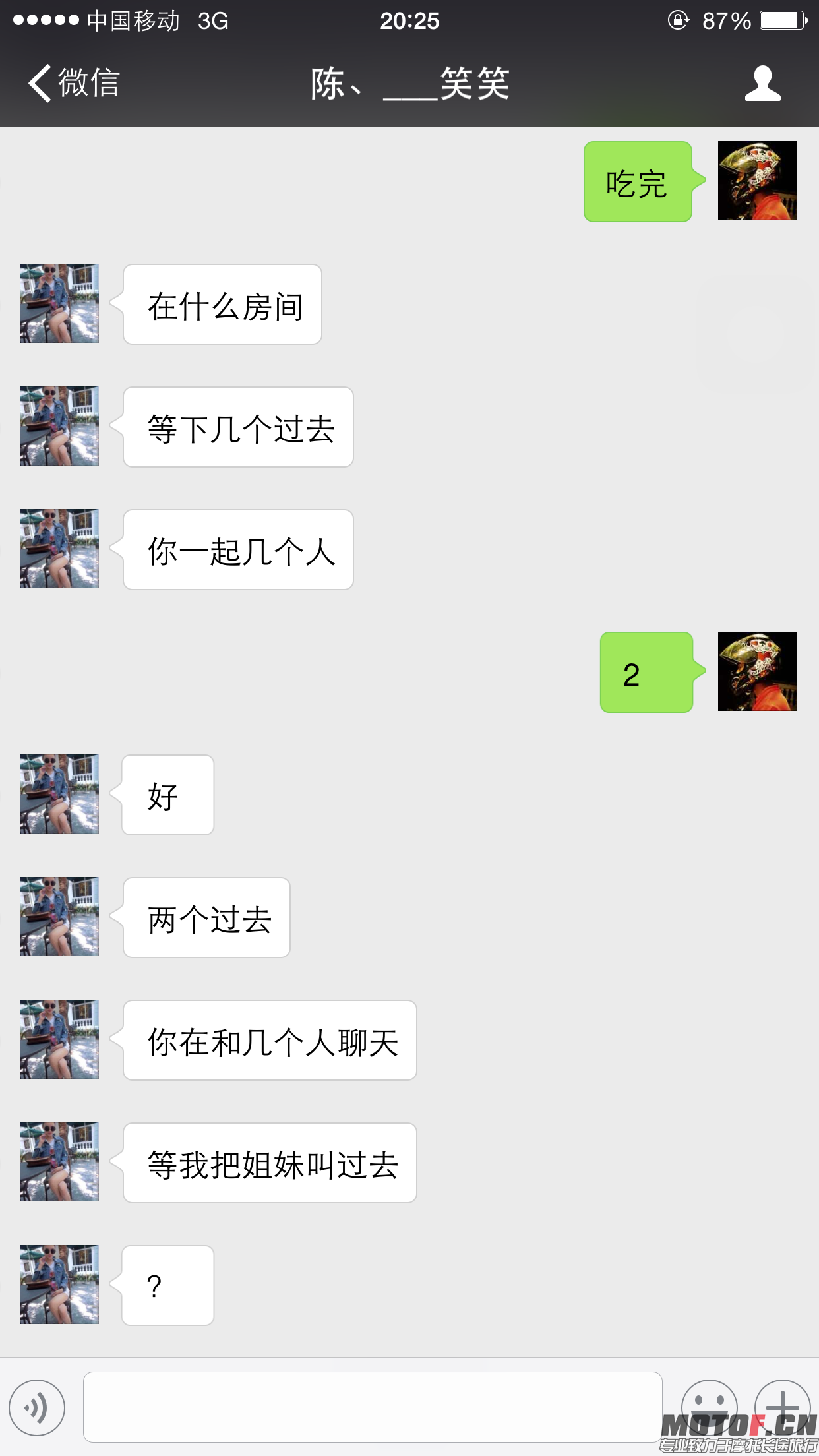 IMG_7346.PNG