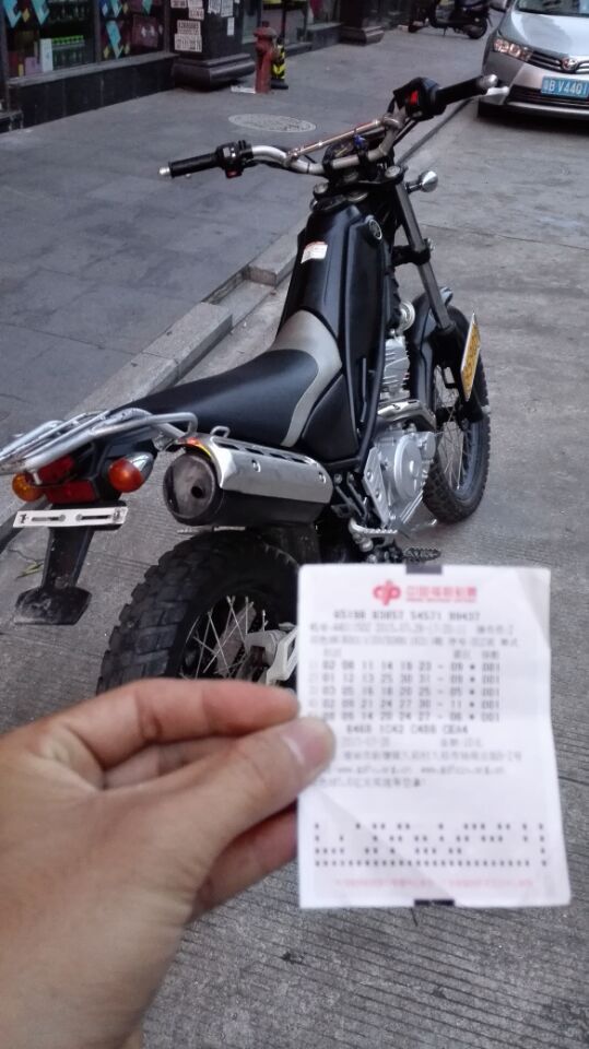 QQ图片20150729011224.jpg