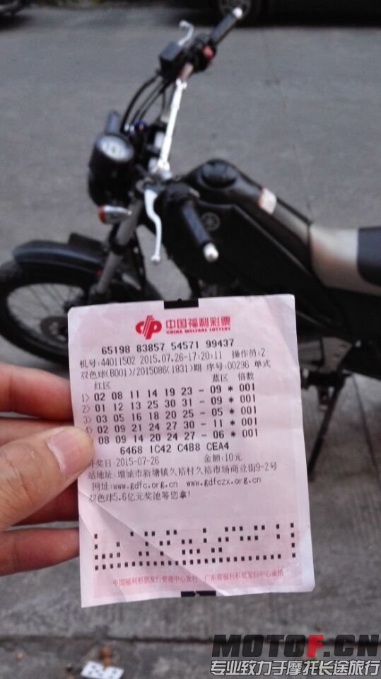QQ图片20150729011217.jpg