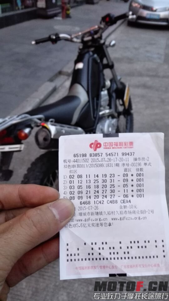QQ图片20150729011229.jpg