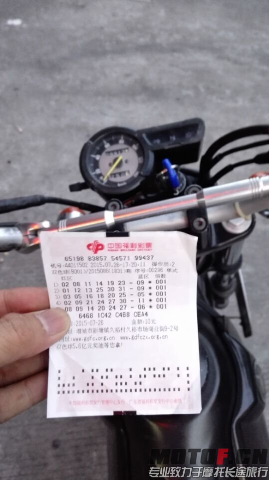 QQ图片20150729011237.jpg