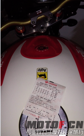 QQ图片20150618172635.png