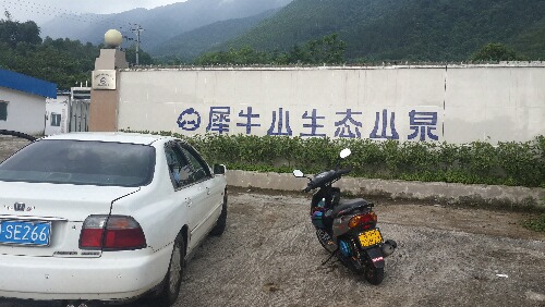 20150726_101234.jpg