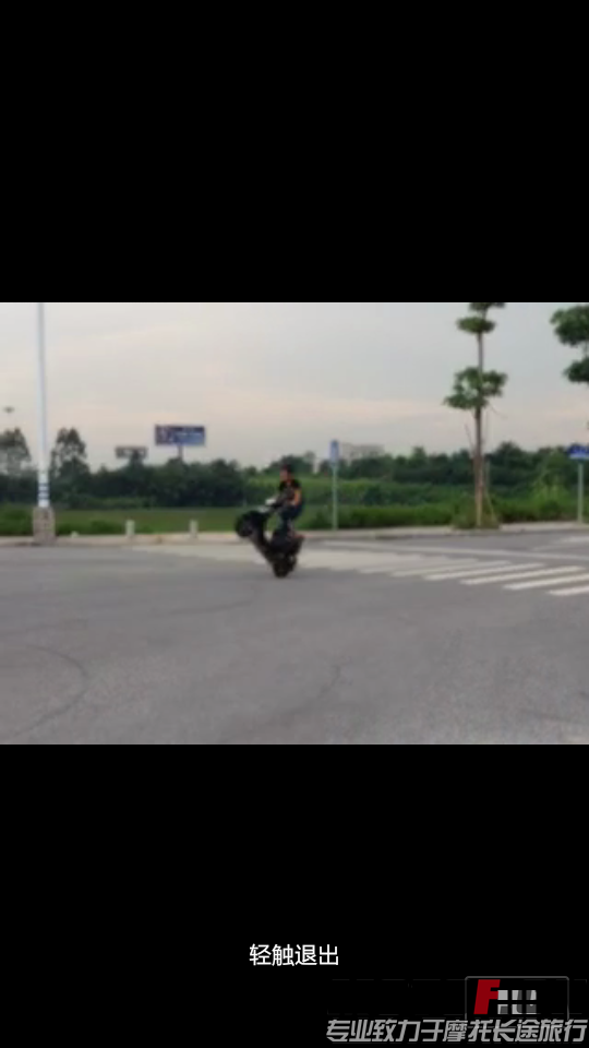 Screenshot_2015-07-29-17-52-21.png