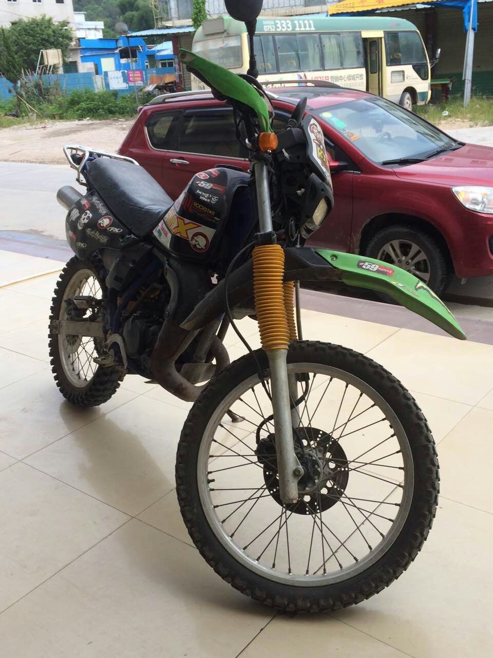 mmexport1438240607102.jpg