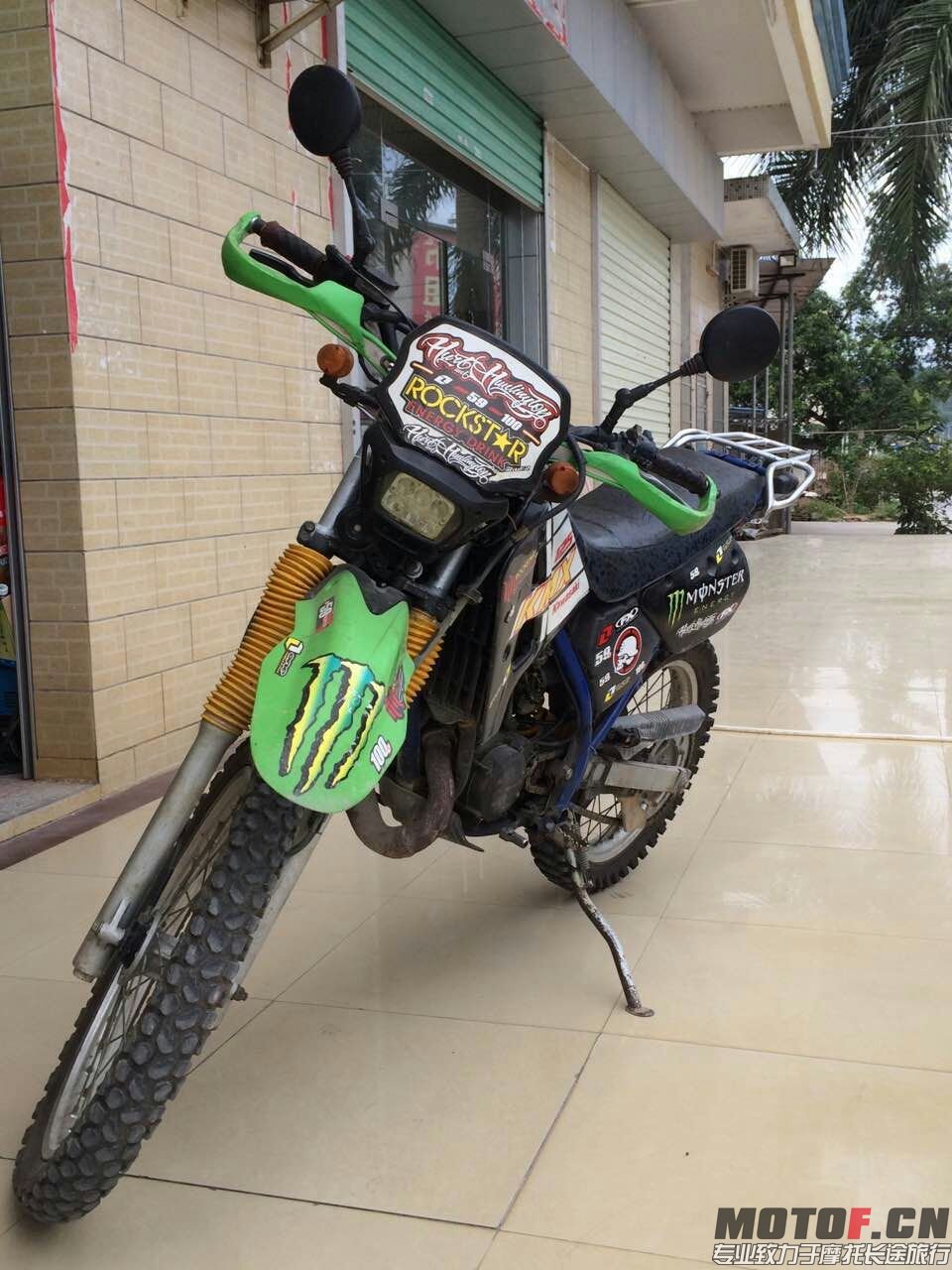 mmexport1438240593352.jpg