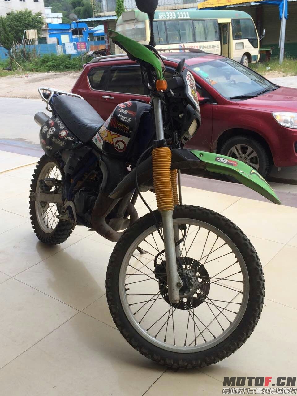 mmexport1438240607102.jpg