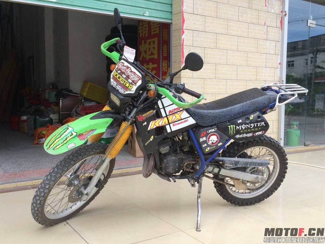 mmexport1438240620219.jpg
