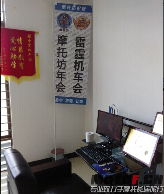 不知会不会没经过车队同意,拍下来.不好意思呀..jpg