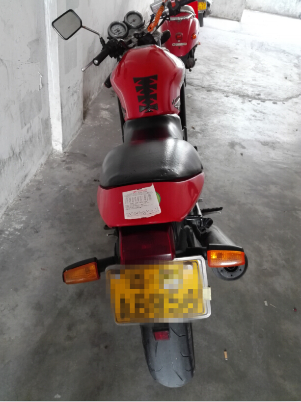 QQ截图20150731163441.jpg