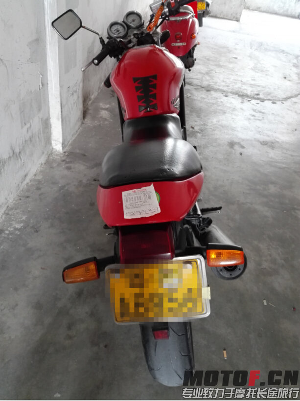 QQ截图20150731163441.jpg
