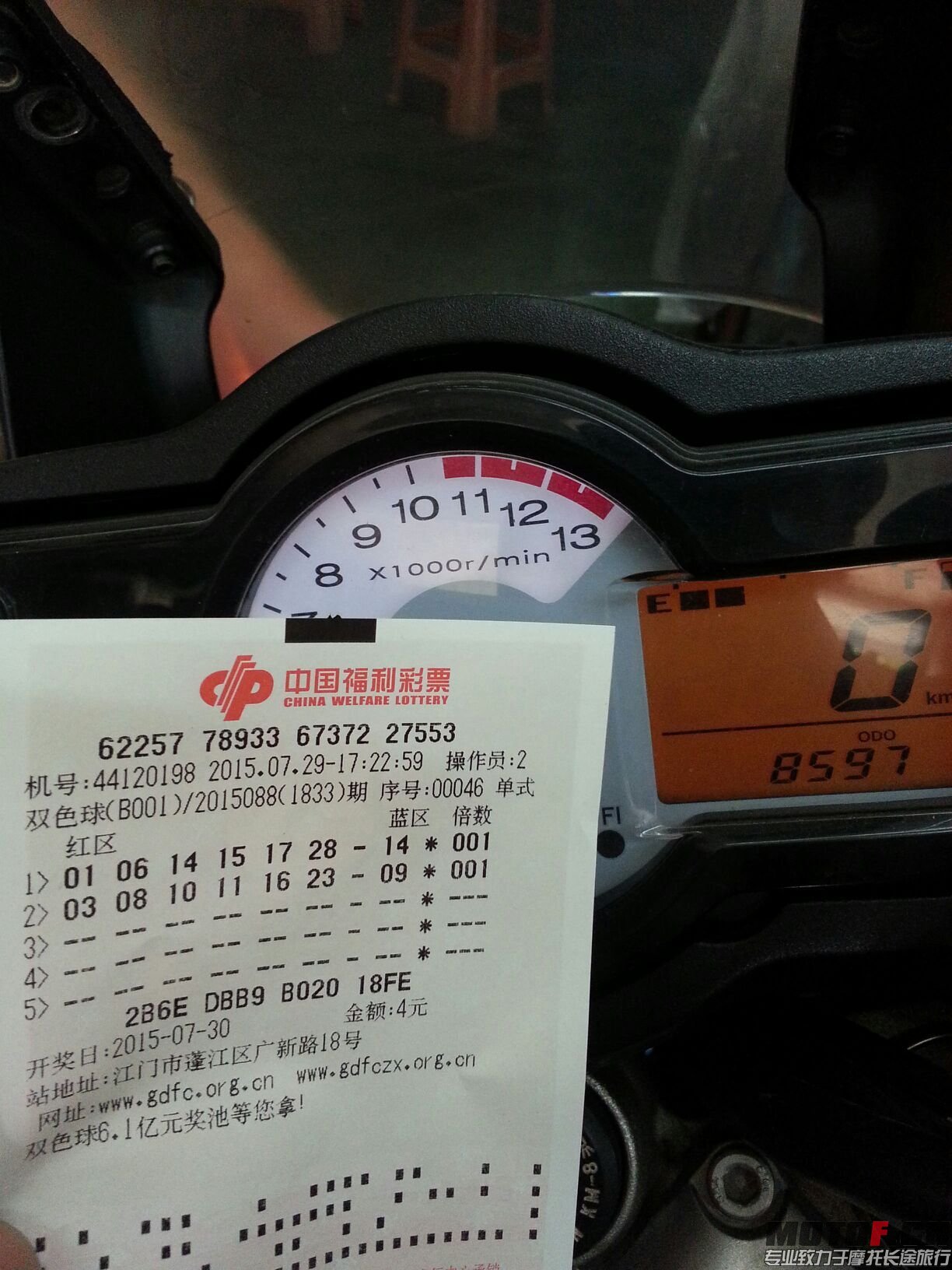 QQ图片20150731162854.jpg