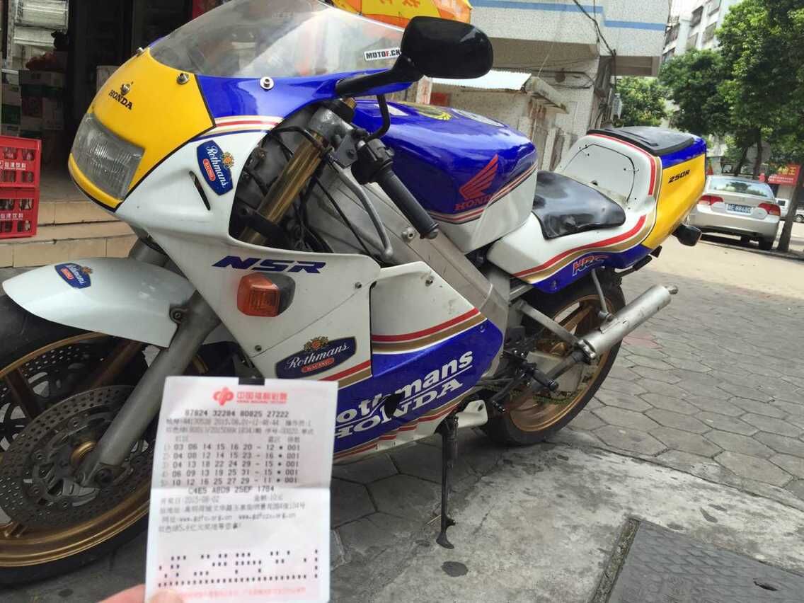 QQ图片20150801184700.jpg