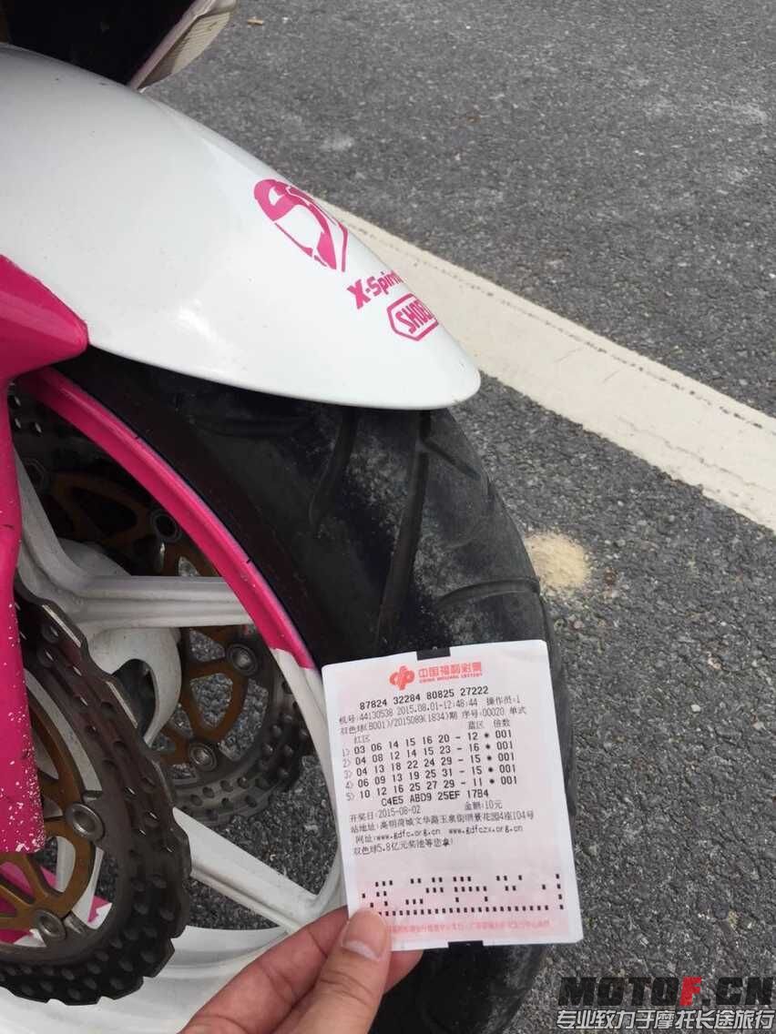 QQ图片20150801184308.jpg
