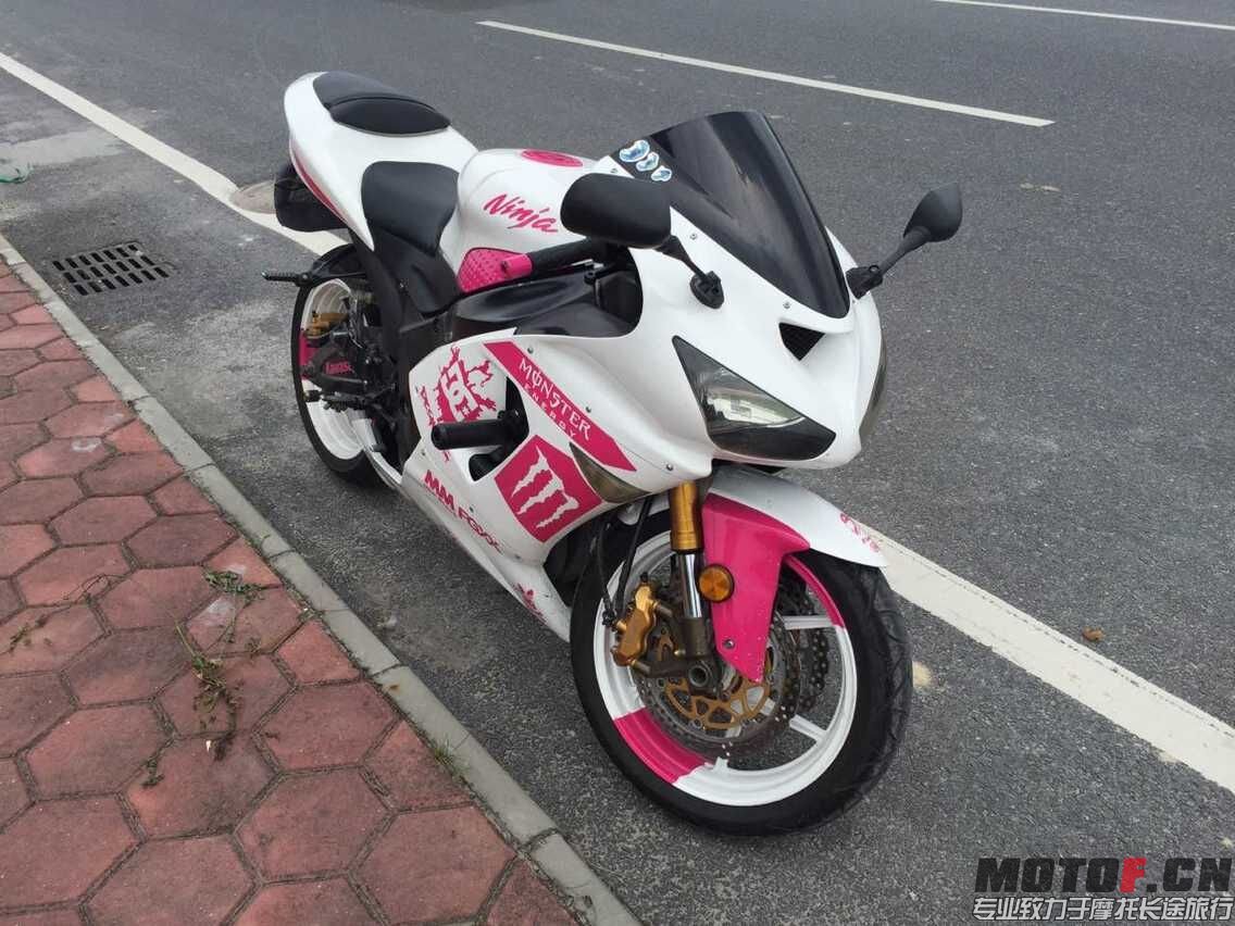QQ图片20150801184320.jpg