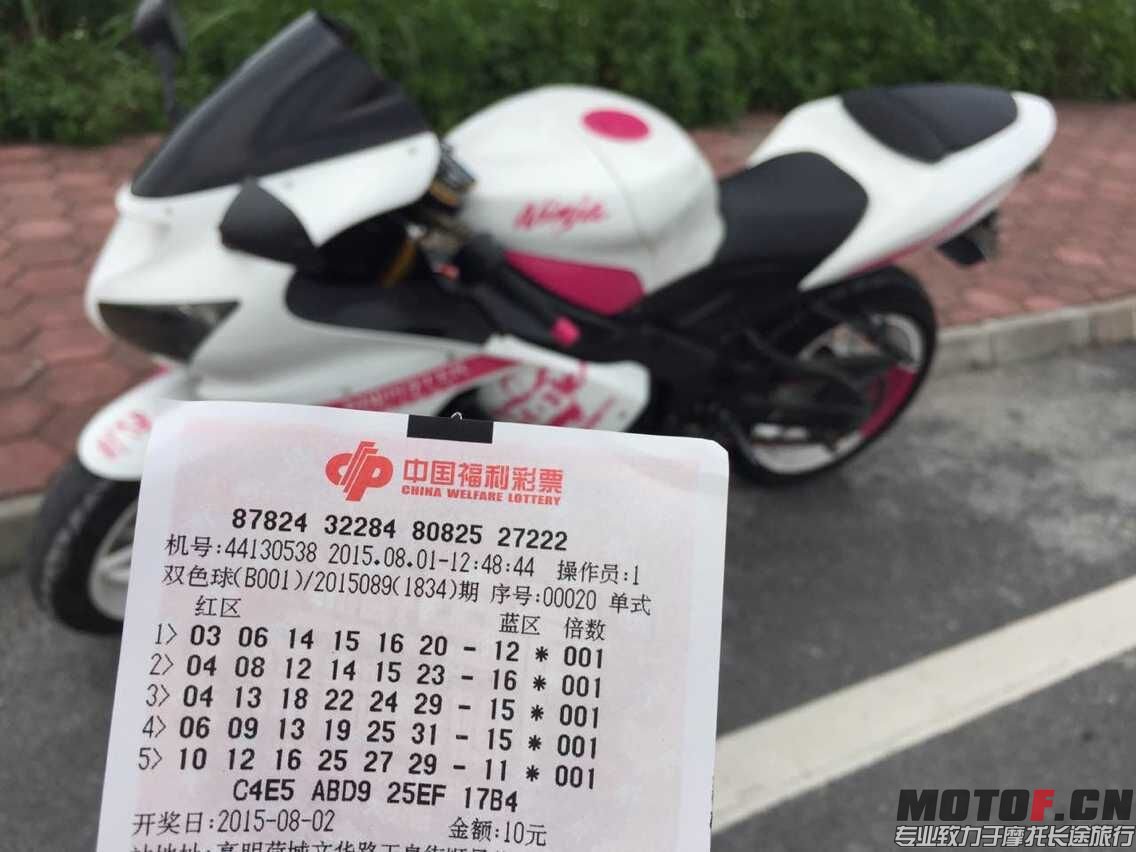 QQ图片20150801184332.jpg