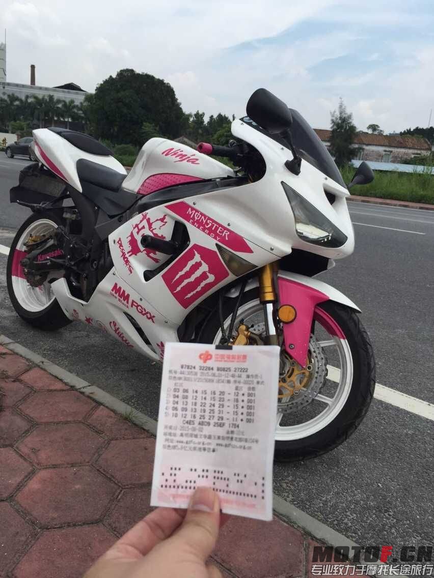 QQ图片20150801184339.jpg