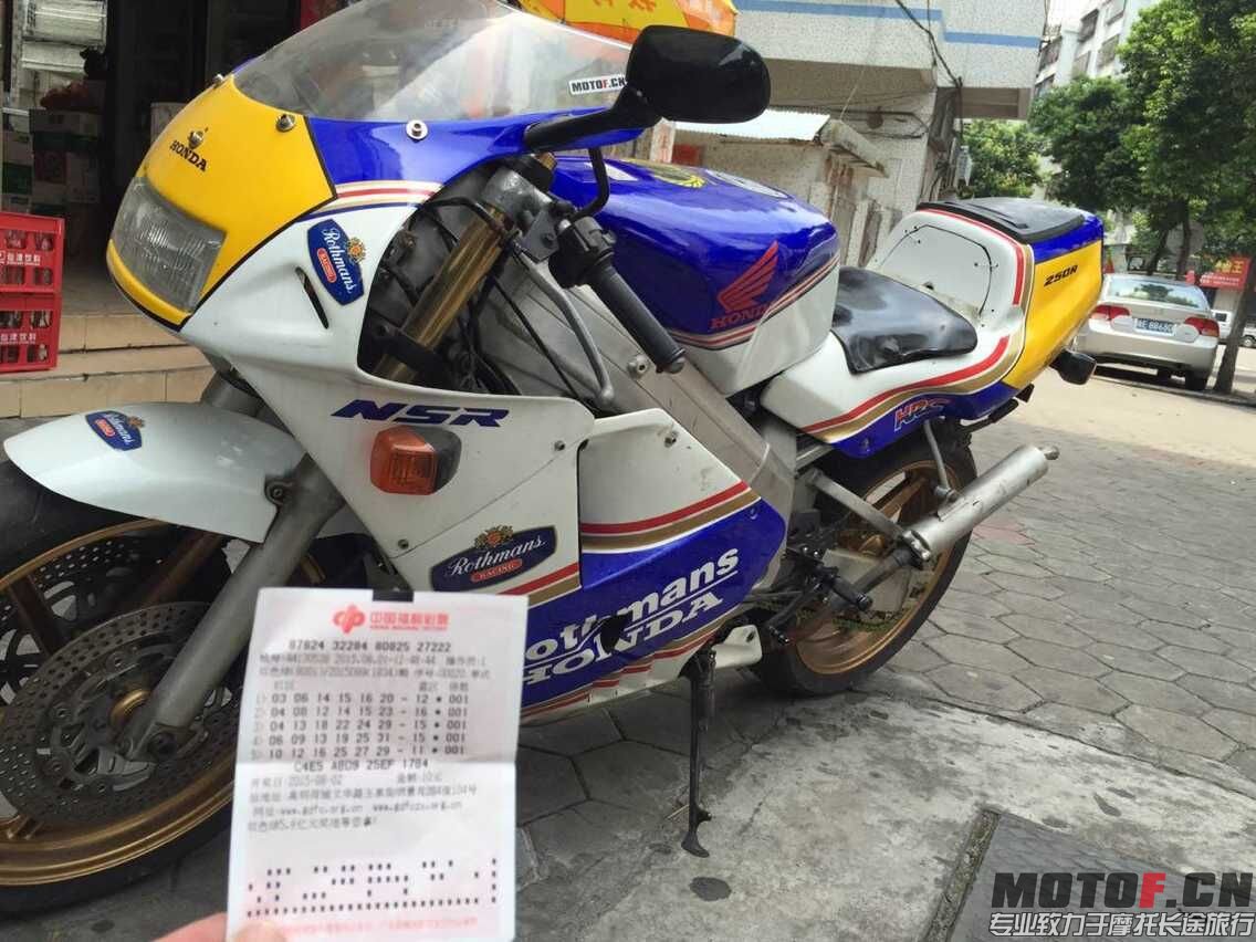 QQ图片20150801184731.jpg