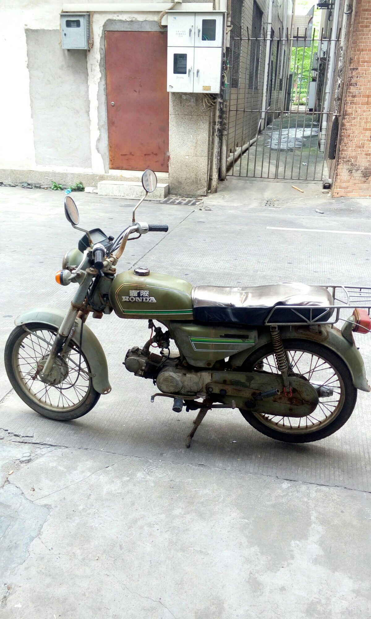 P50801-140928.jpg