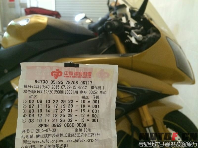QQ图片20150802104803.jpg