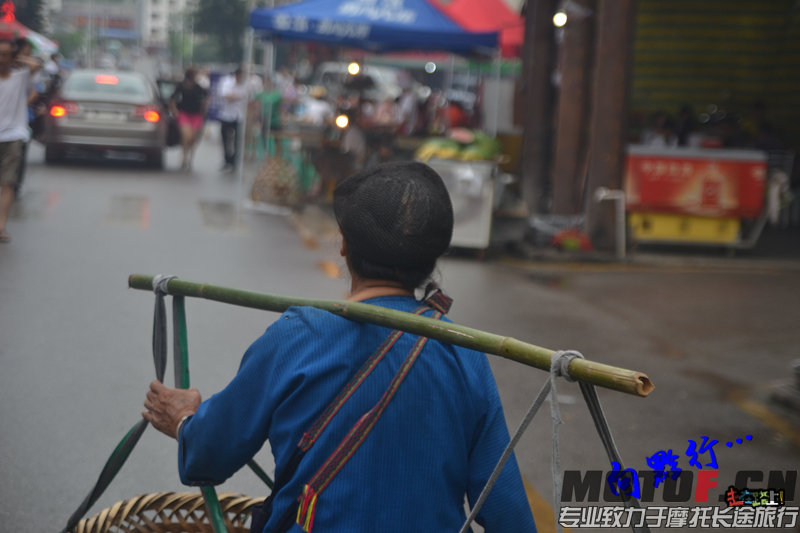 DSC_5438.jpg
