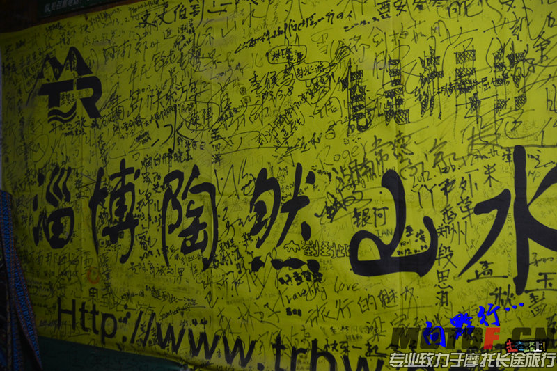 DSC_5783.jpg
