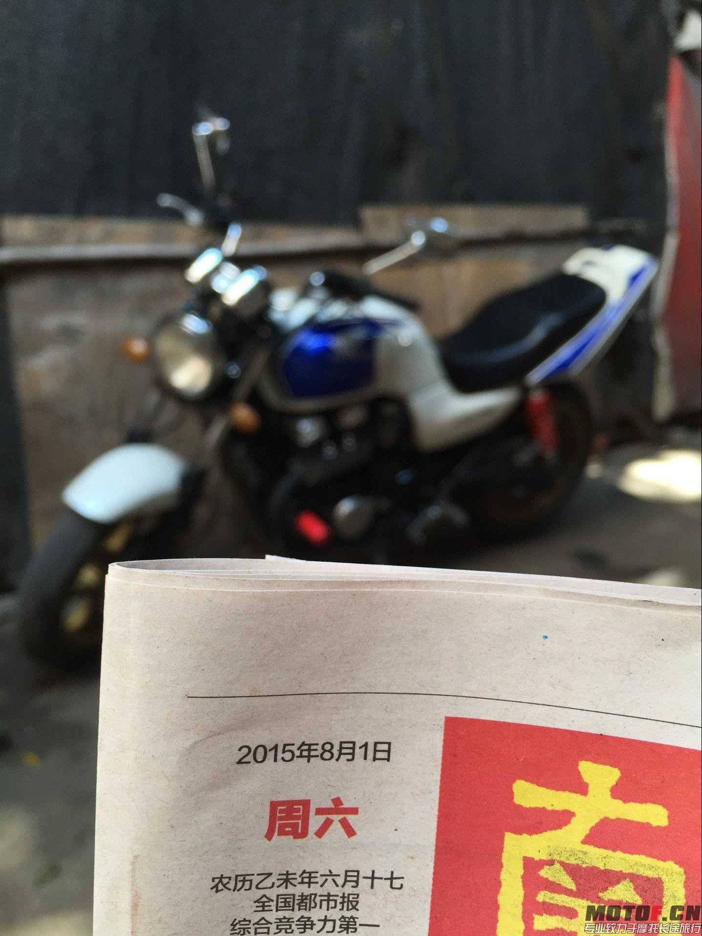 QQ图片20150802175548.jpg
