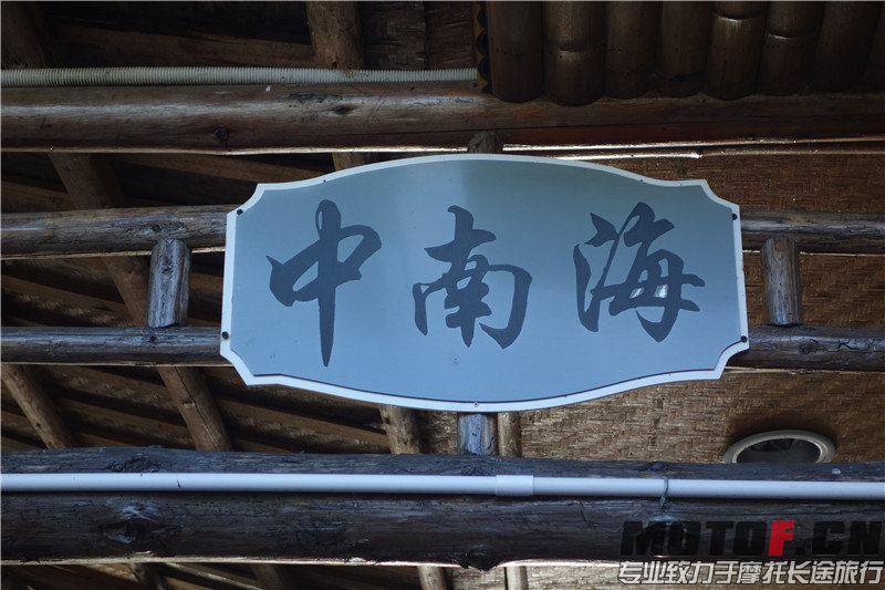 DSC05030.JPG