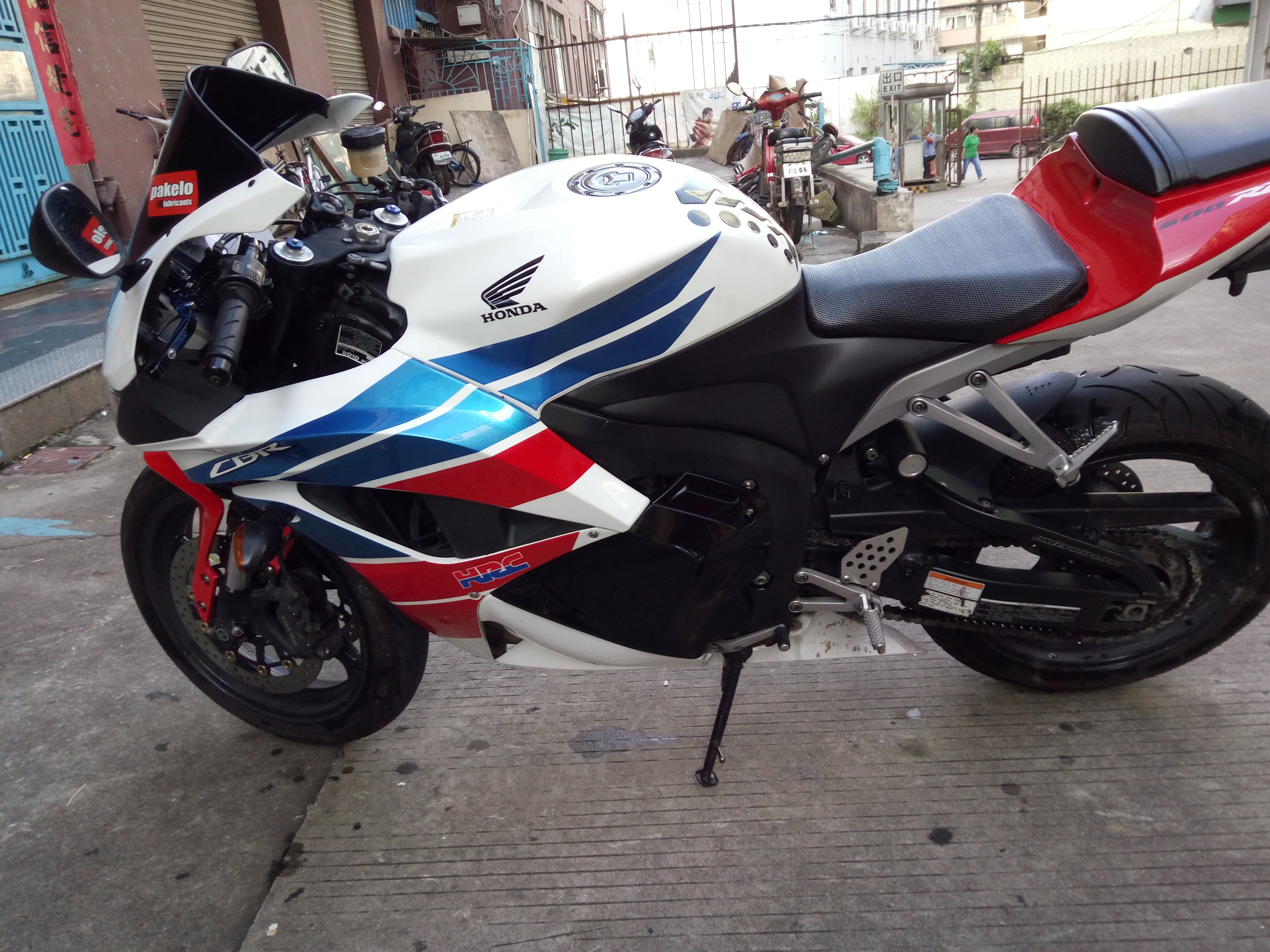 IMG20150727174129.jpg