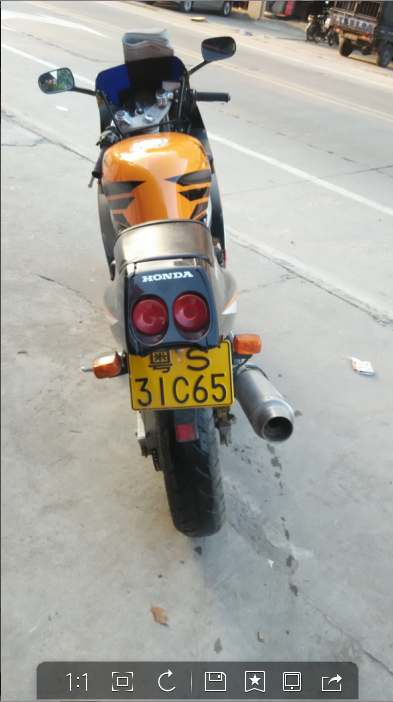 QQ截图20150802225912.png