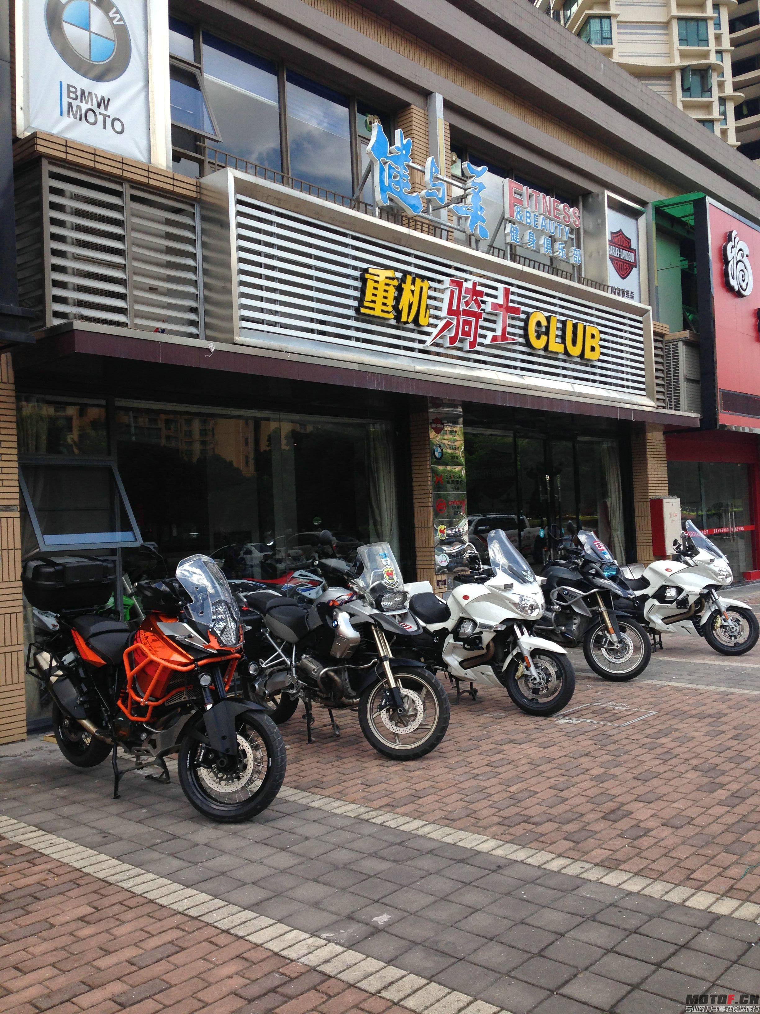 QQ图片20150802235701.jpg