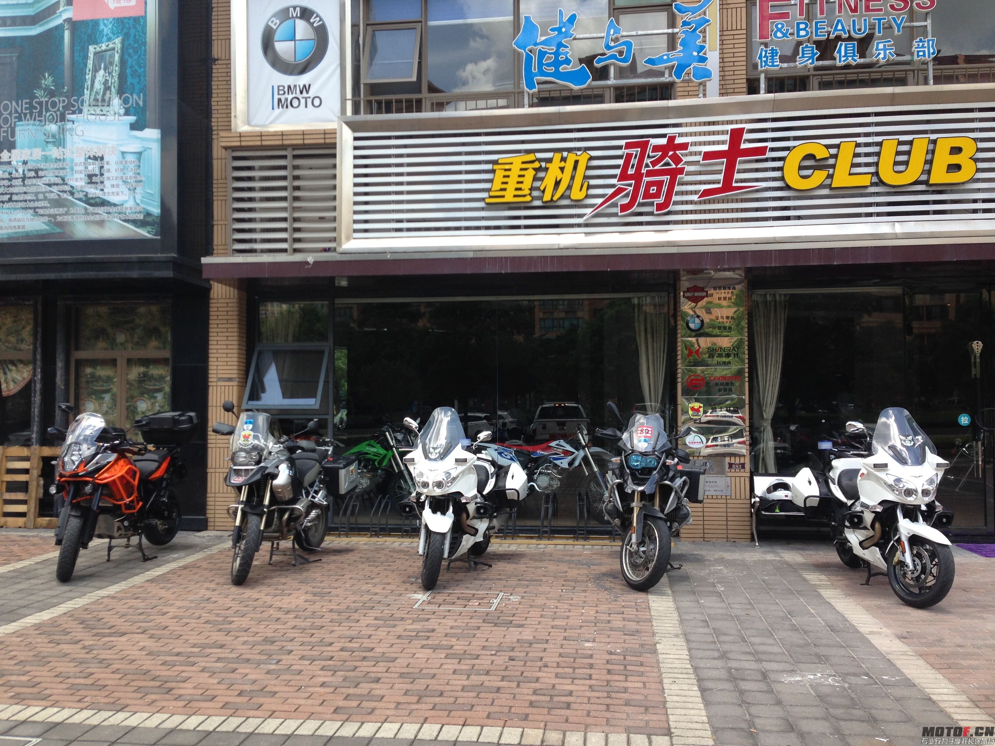 QQ图片20150802235709.jpg