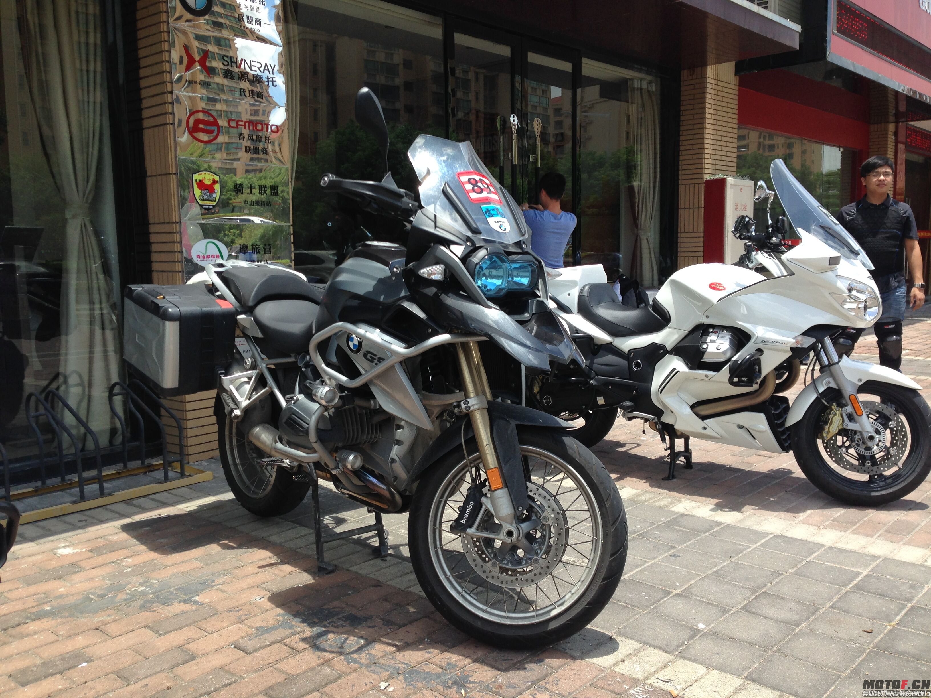 QQ图片20150802235713.jpg