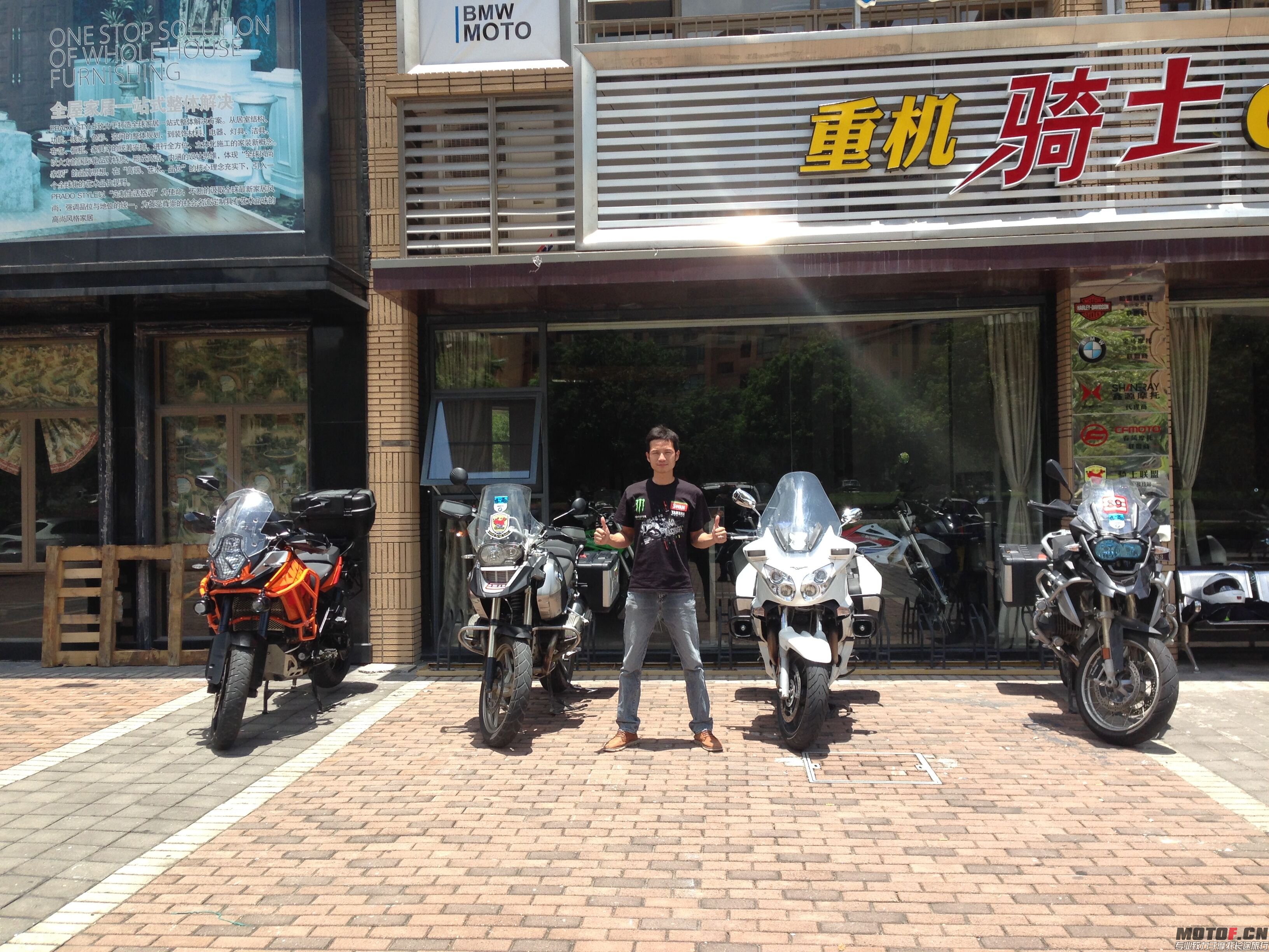 QQ图片20150802235721.jpg