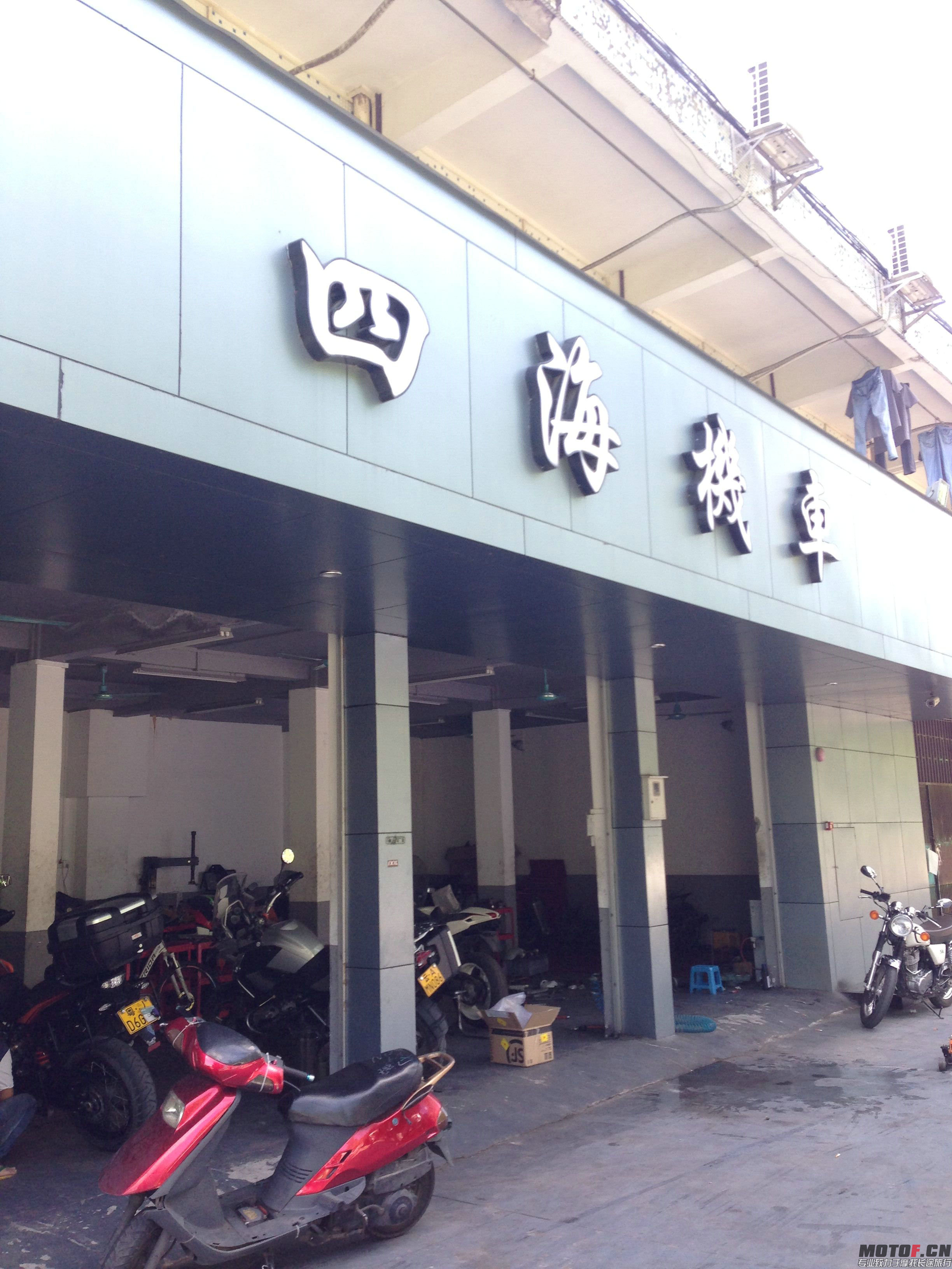 QQ图片20150802235753.jpg