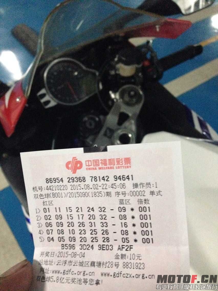 QQ图片20150802235357.jpg