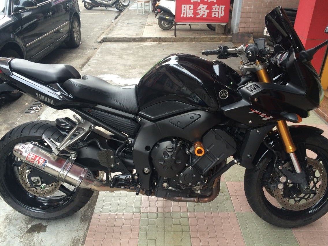 QQ图片20150720114007.jpg