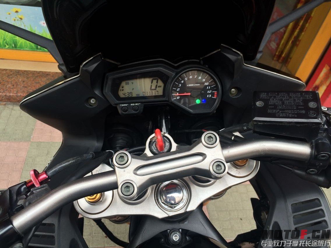 QQ图片20150720113956.jpg