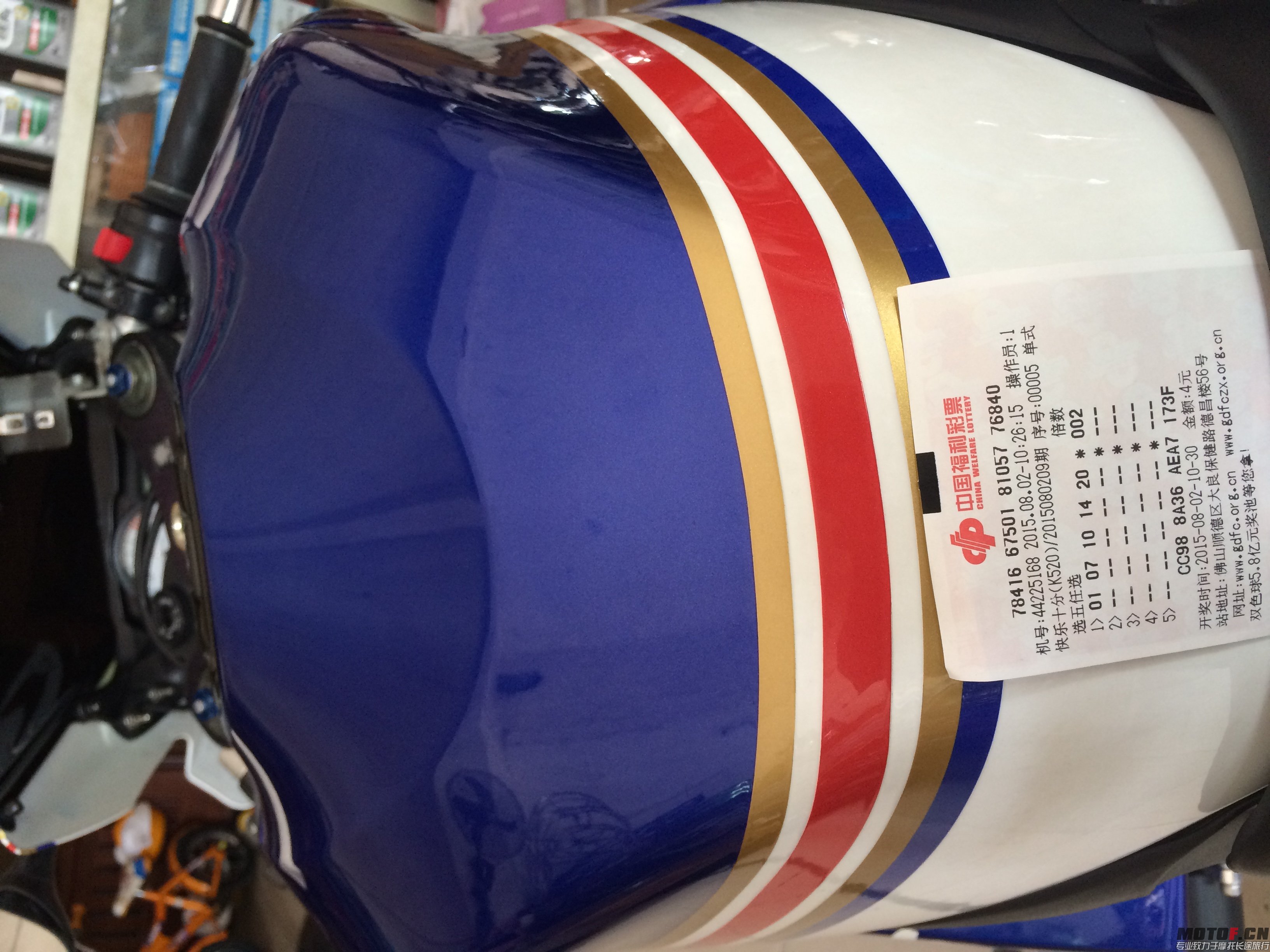 2015-08-02 141237.jpg