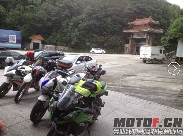 QQ图片20150803105415.jpg